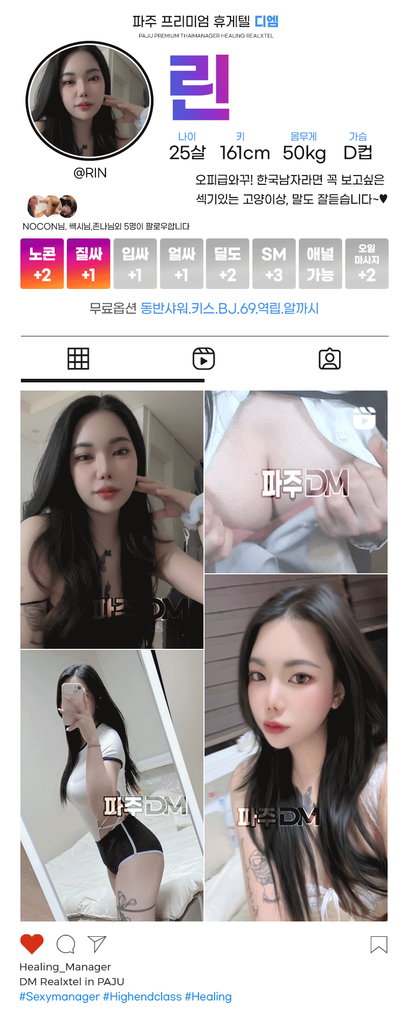 552ab71407c9e3d58b7c1833575dadb3_1744950488_152.gif