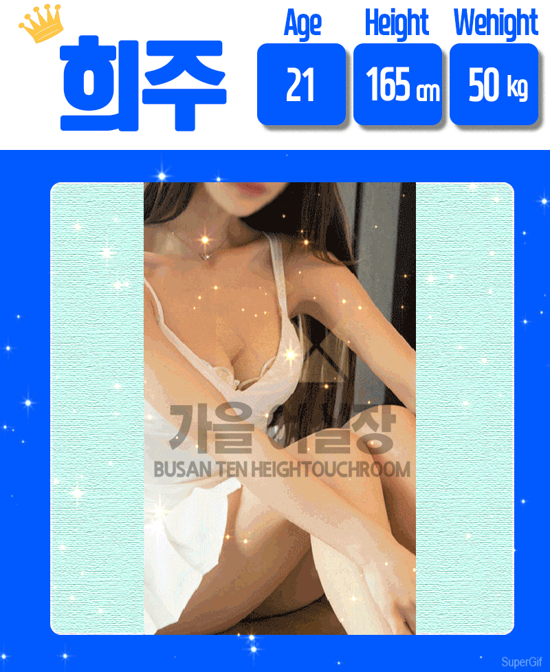 8c3b93ce8543fac3f2e7406e0982ca5b_1747827035_8041.gif