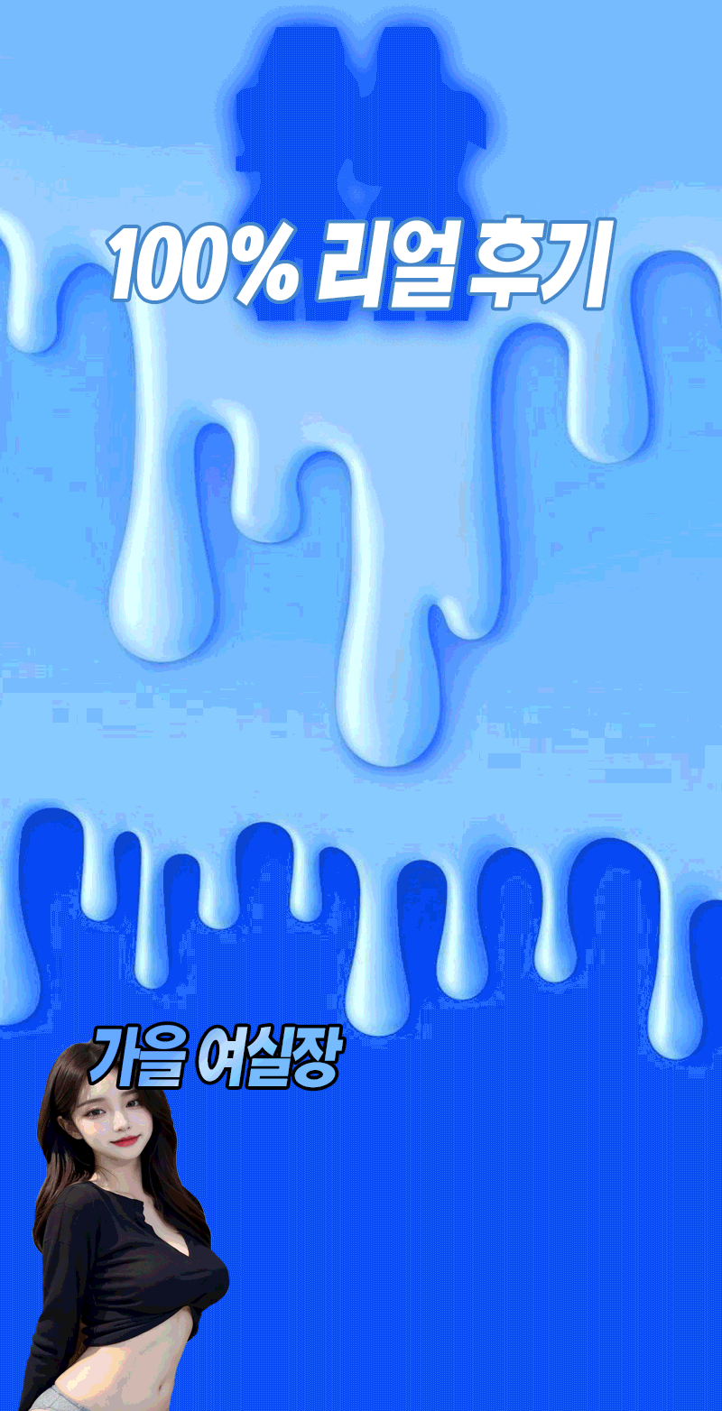 8c3b93ce8543fac3f2e7406e0982ca5b_1747827148_4277.gif
