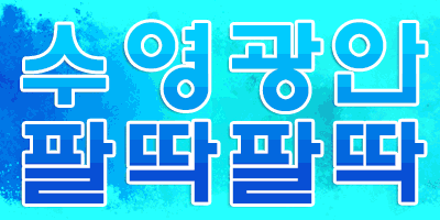229b30ffa586390efa022597066f73d2_1749104609_3323.gif