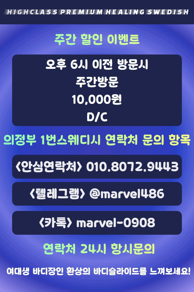 825de43c25595fc2ccff75eef1fe9315_1750153689_4063.gif