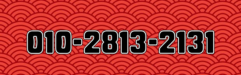 8d5697368477b04a39b6140b6b9dad67_1749231318_4853.gif