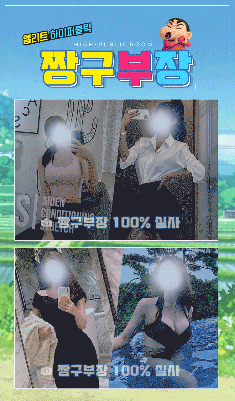 977323f787749460c4ac89e5973dce8f_1750511409_686.gif