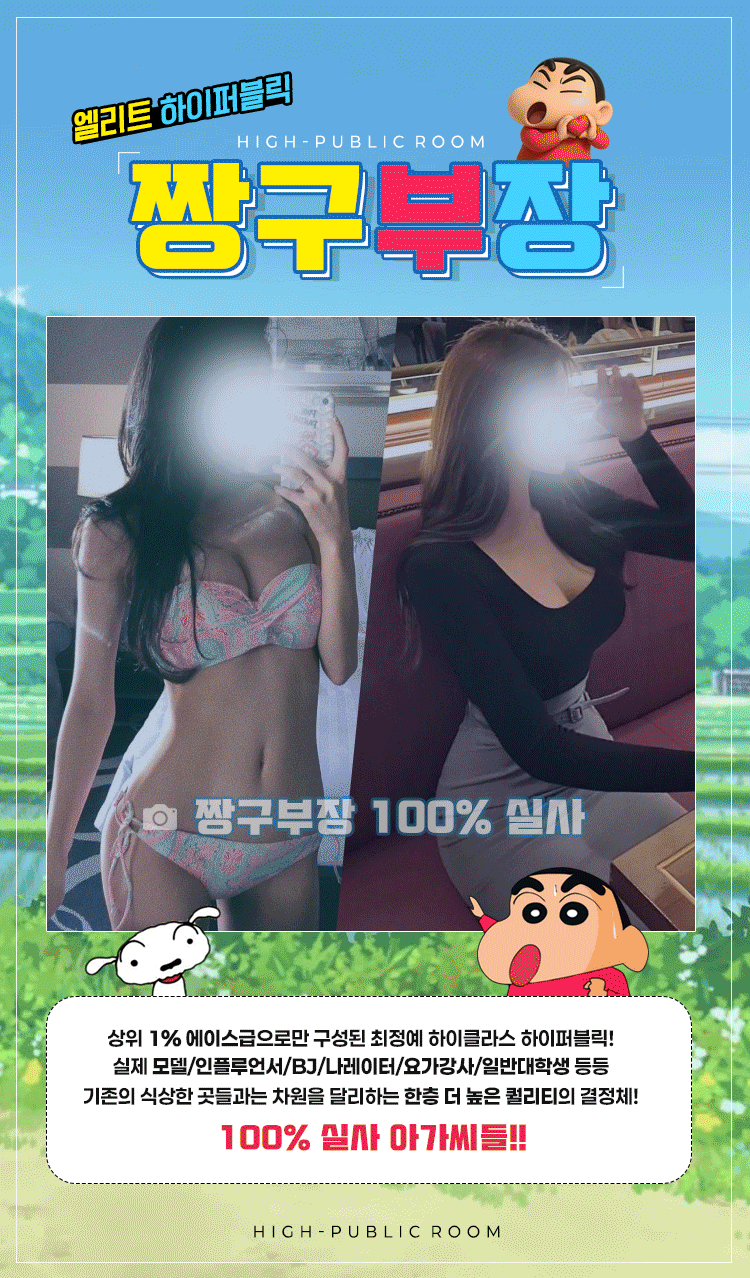 977323f787749460c4ac89e5973dce8f_1750511443_6411.gif