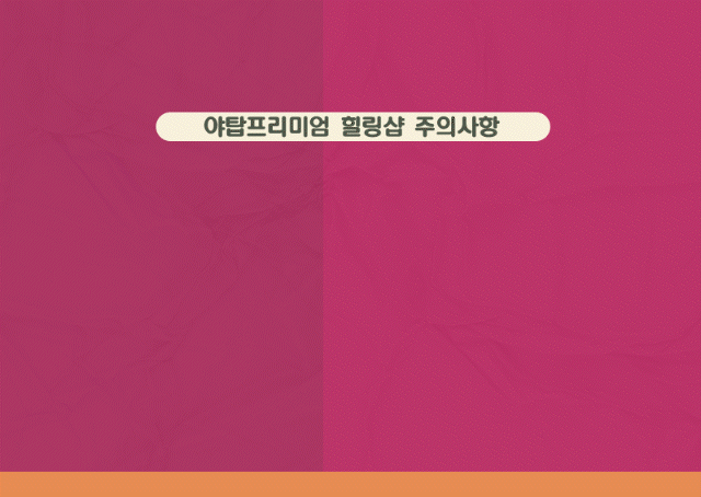 9caaa8964baa4b59a61565e4f1c0490f_1750926836_2708.gif