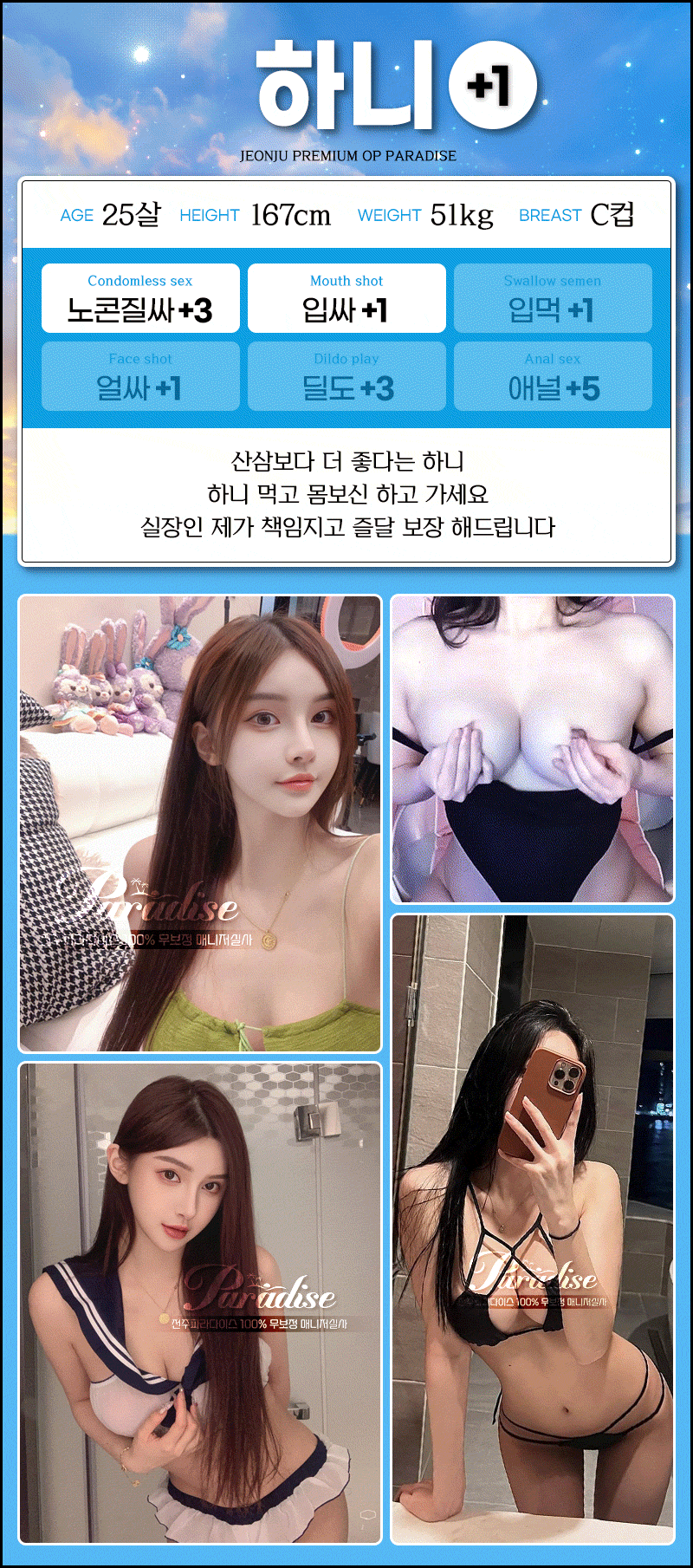 bbf64743035cd528f19dffa1ca2cd2a2_1750675644_2643.gif