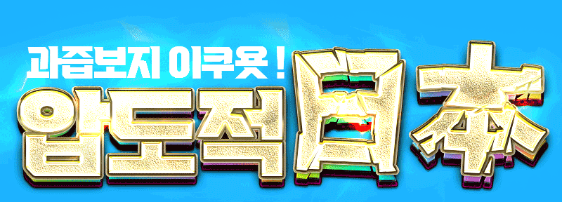 e937d89e1fa9dac8d41e4163bc1b96fd_1748854085_4602.gif