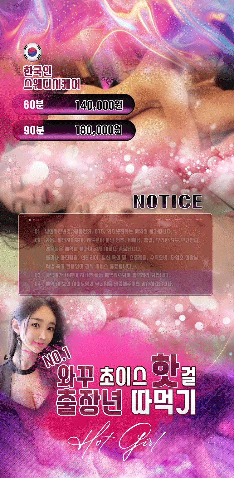 eee204a01ceec526c95929e7ce683cb3_1750453483_5664.gif