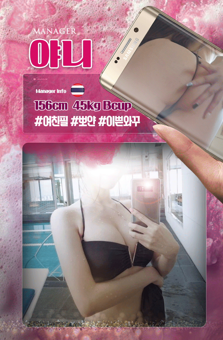 eee204a01ceec526c95929e7ce683cb3_1750453585_8523.gif