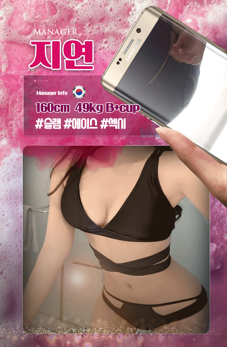 eee204a01ceec526c95929e7ce683cb3_1750453966_2814.gif