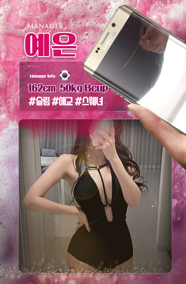 eee204a01ceec526c95929e7ce683cb3_1750454051_7351.gif