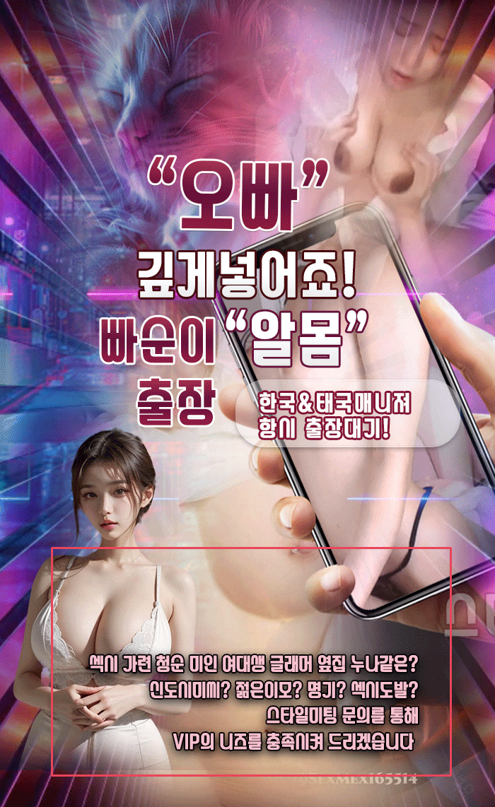 eee204a01ceec526c95929e7ce683cb3_1750456196_8481.gif