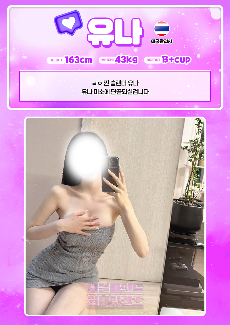 25badc1e0106fa4cd0d45058b45336ae_1753174533_6652.jpg
