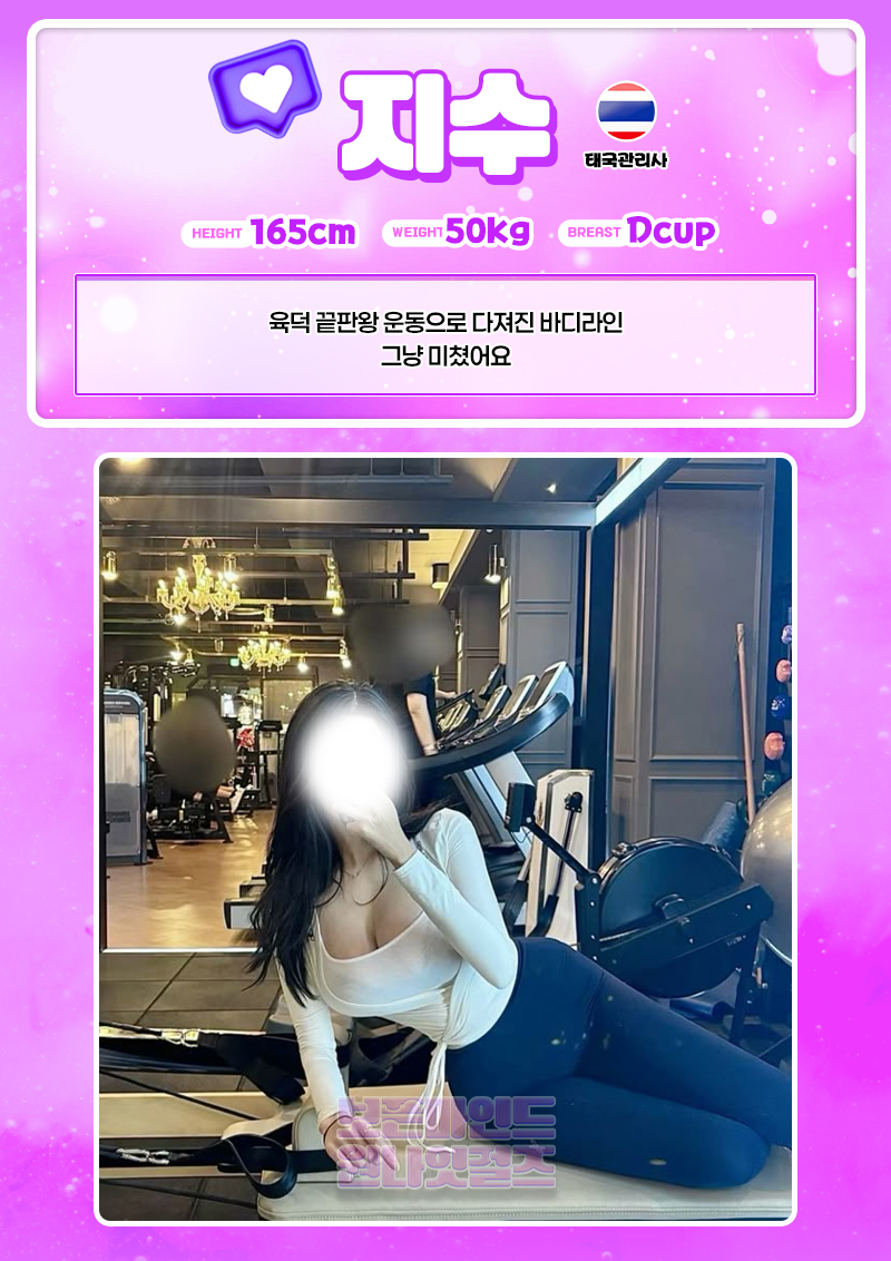 25badc1e0106fa4cd0d45058b45336ae_1753174536_6037.jpg