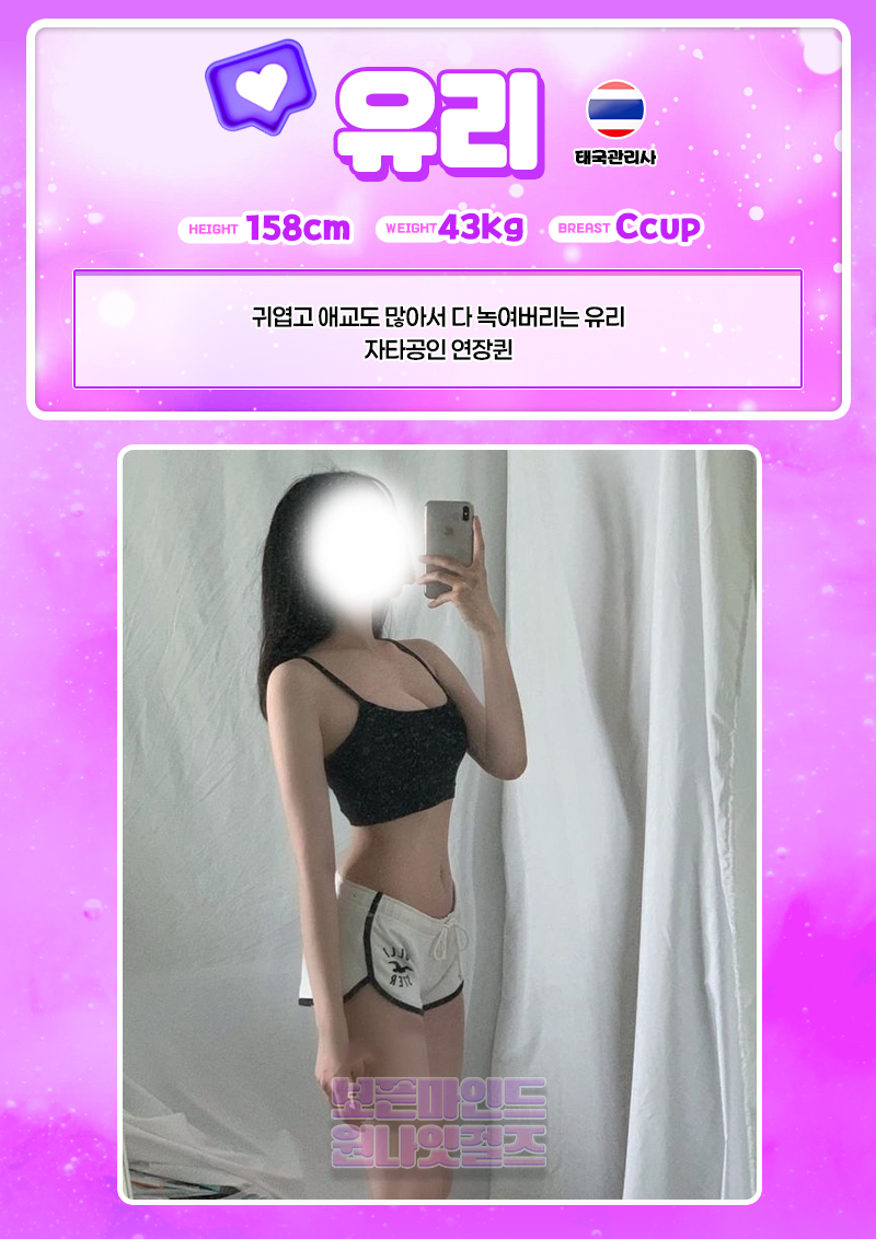 25badc1e0106fa4cd0d45058b45336ae_1753174566_2629.jpg