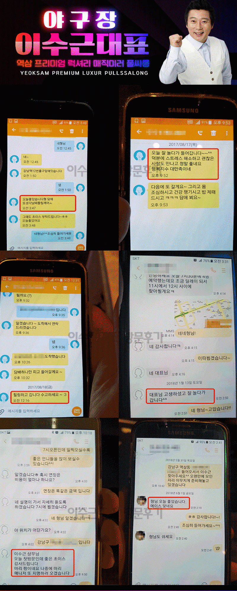 26a92a01c9d185c4aa5fe178b986b874_1752781047_0372.gif