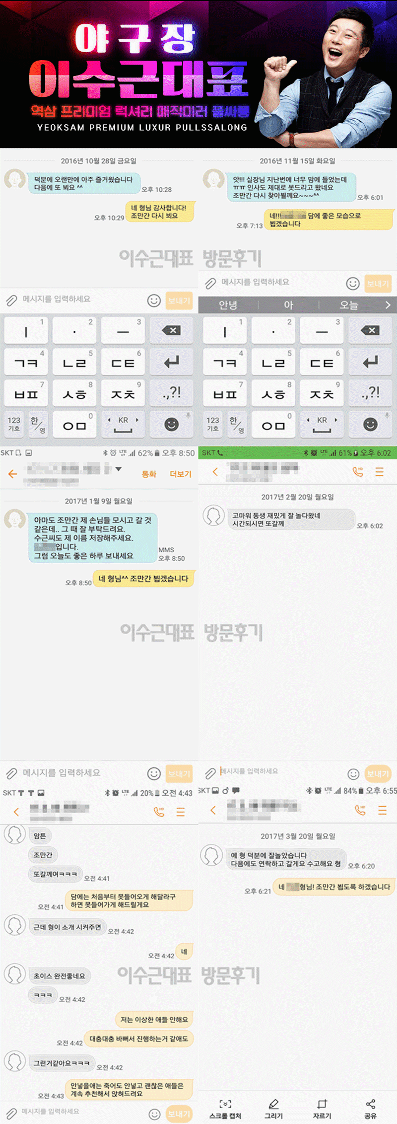 26a92a01c9d185c4aa5fe178b986b874_1752781053_6724.gif