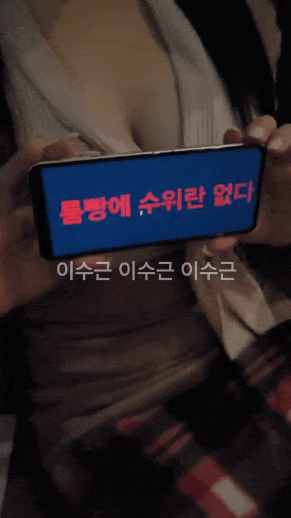 26a92a01c9d185c4aa5fe178b986b874_1752781199_2524.gif