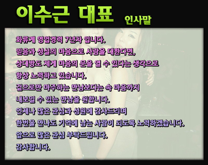 26a92a01c9d185c4aa5fe178b986b874_1752781264_9828.gif