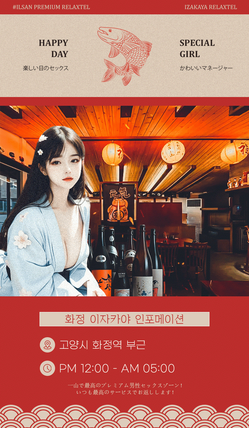 3ca9f29ba76835d6c34285e3e22bcd93_1752637704_2636.gif