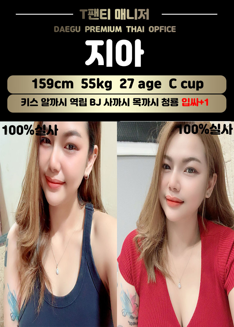 634ecf2b201a8c8e72faad717fc6823d_1753115457_0158.jpg