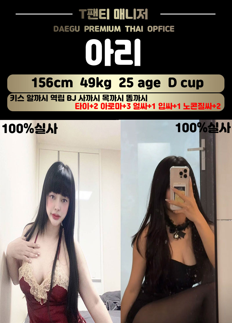 634ecf2b201a8c8e72faad717fc6823d_1753115457_9495.jpg
