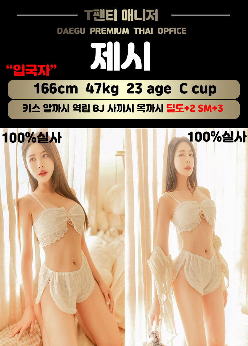 634ecf2b201a8c8e72faad717fc6823d_1753115458_9253.jpg