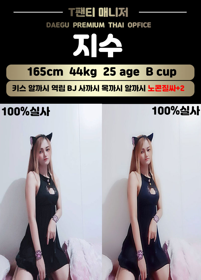 634ecf2b201a8c8e72faad717fc6823d_1753115461_5043.jpg