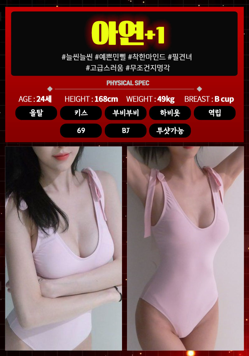96ad84a1c77cc595fcc6e11004bbd619_1751382345_8888.jpg