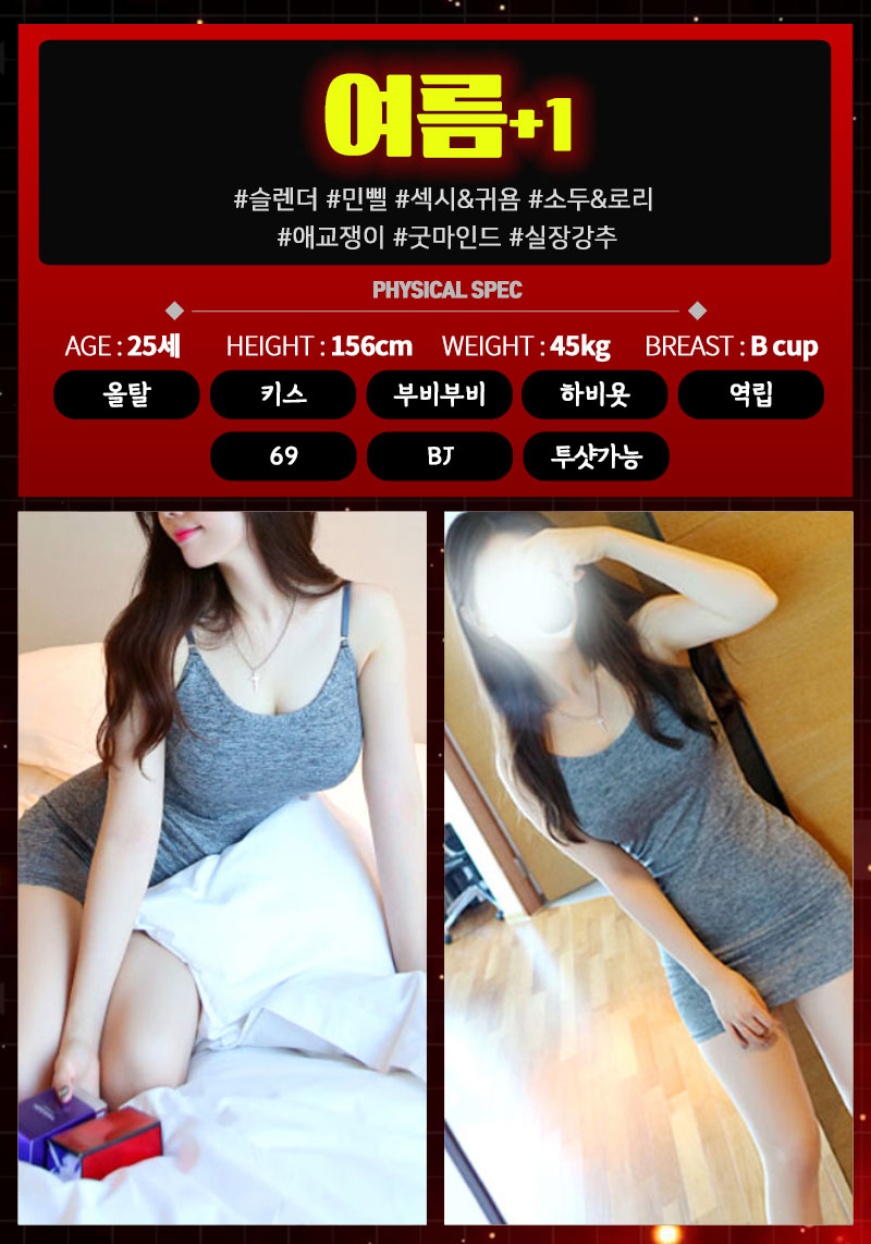 96ad84a1c77cc595fcc6e11004bbd619_1751382346_8569.jpg