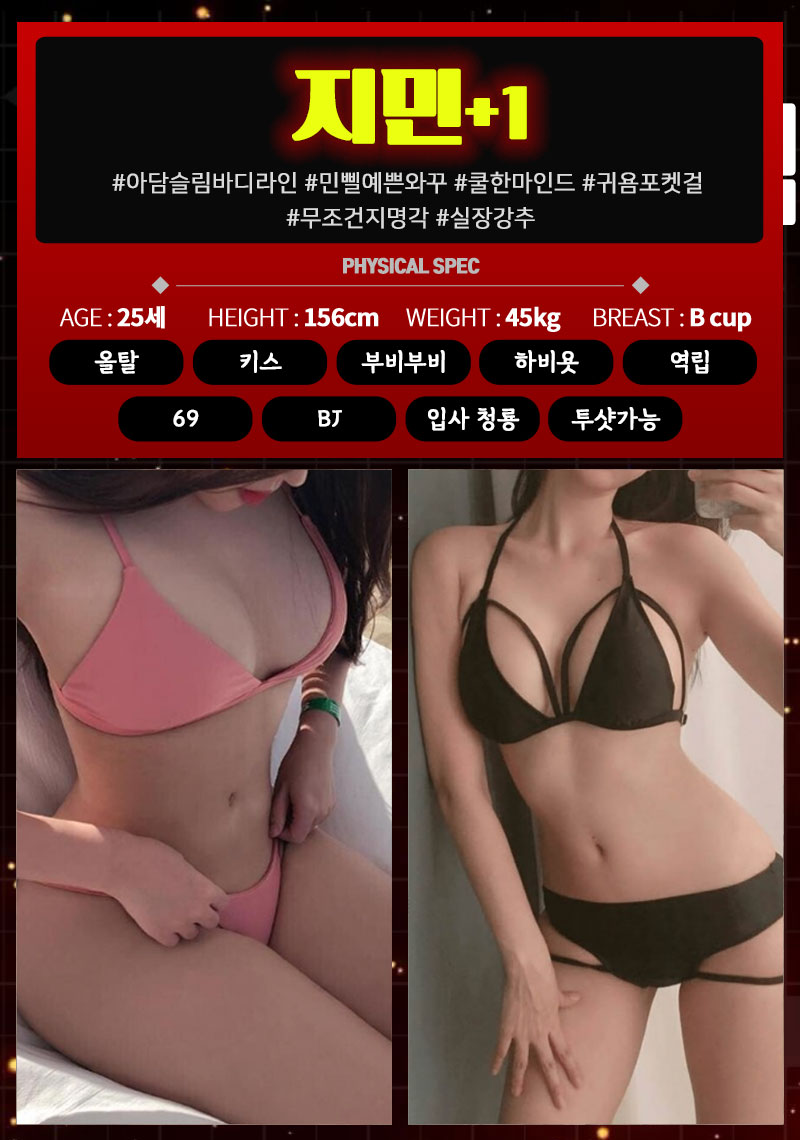 96ad84a1c77cc595fcc6e11004bbd619_1751382348_6492.jpg