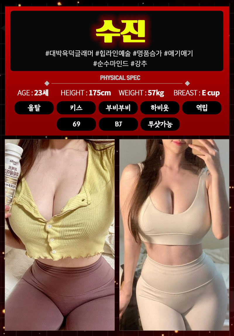 96ad84a1c77cc595fcc6e11004bbd619_1751382371_7483.jpg