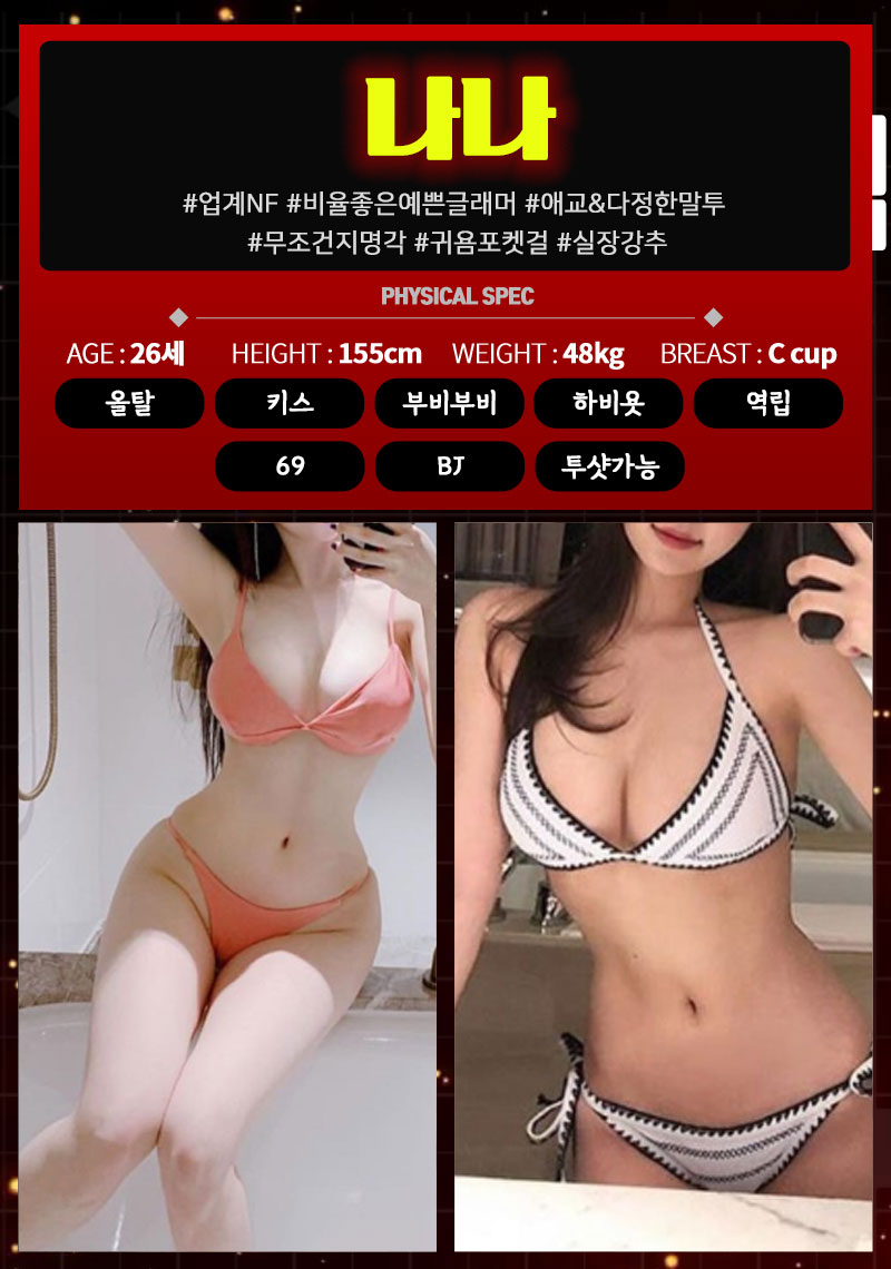 96ad84a1c77cc595fcc6e11004bbd619_1751382391_8087.jpg