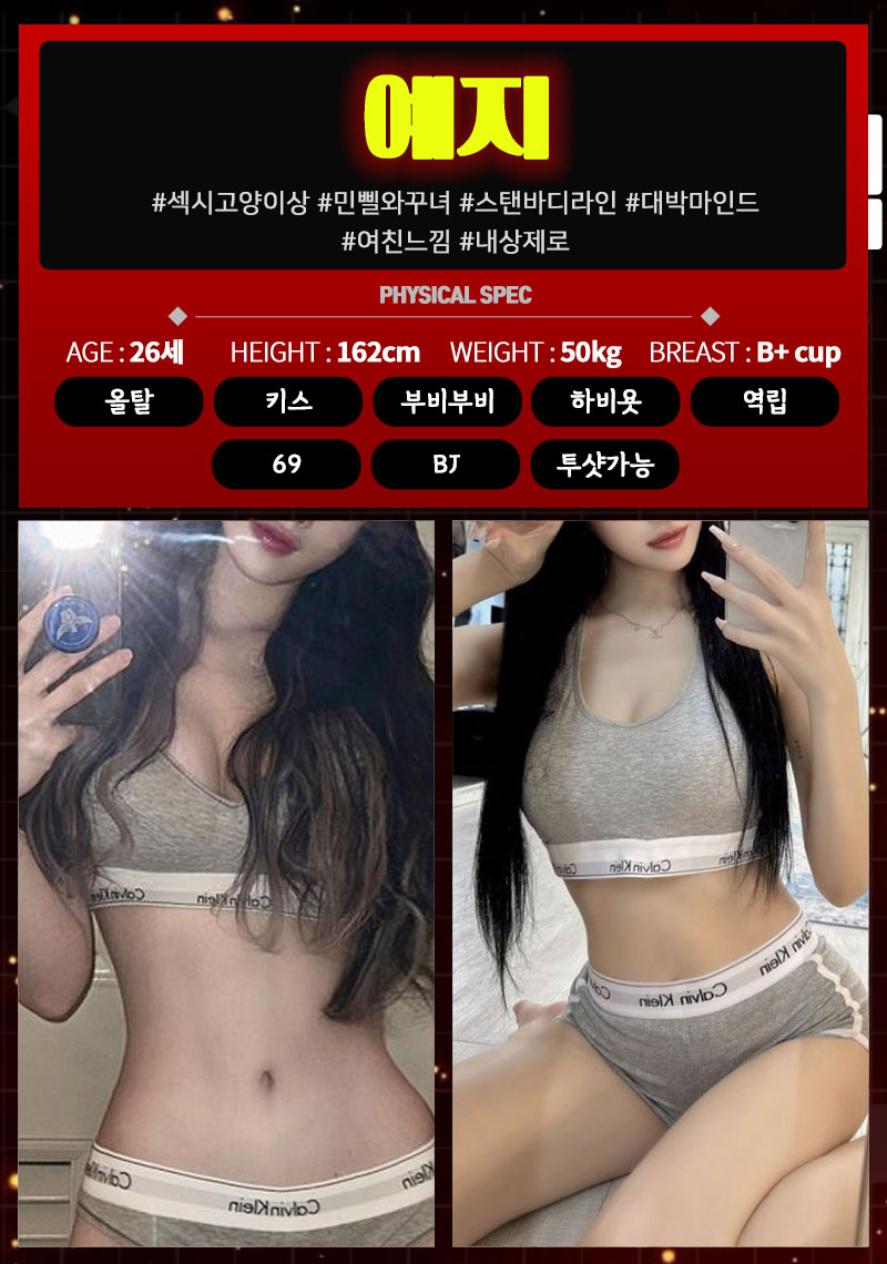 96ad84a1c77cc595fcc6e11004bbd619_1751382392_8858.jpg