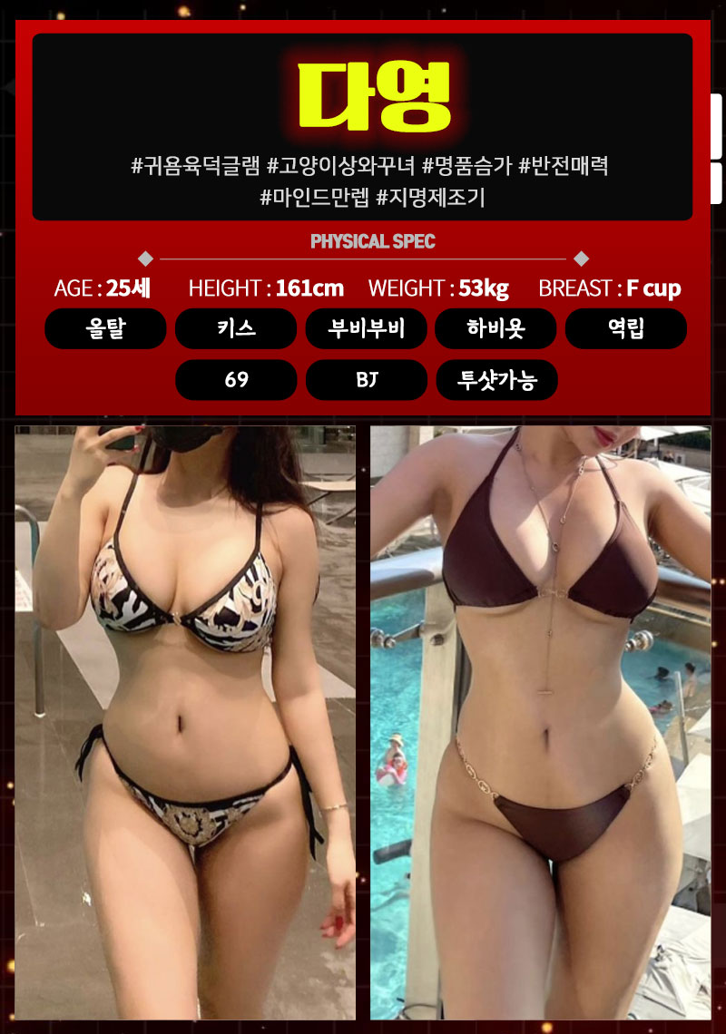 96ad84a1c77cc595fcc6e11004bbd619_1751382395_784.jpg