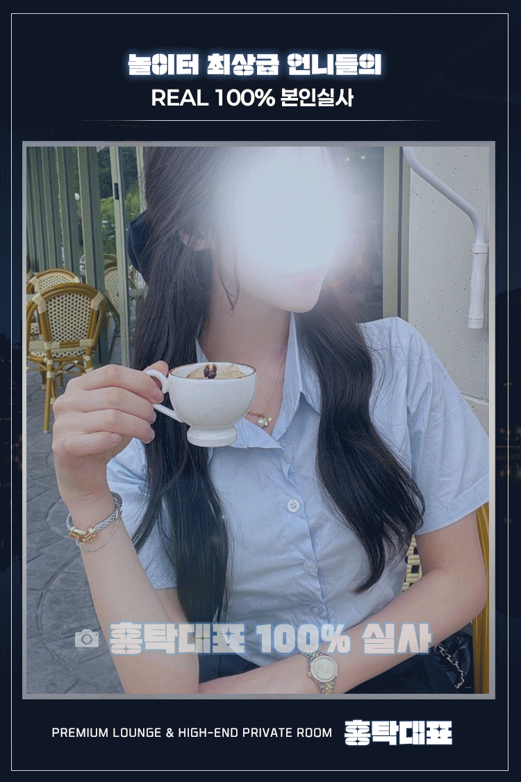 977323f787749460c4ac89e5973dce8f_1751560898_8131.gif