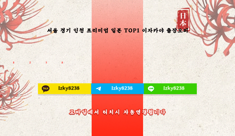 c579ef2e895d761e8fa86222b55b8364_1753279931_8362.gif