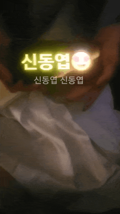 ff32b6e5e6666570837aca1c57a339e2_1752026448_4644.gif