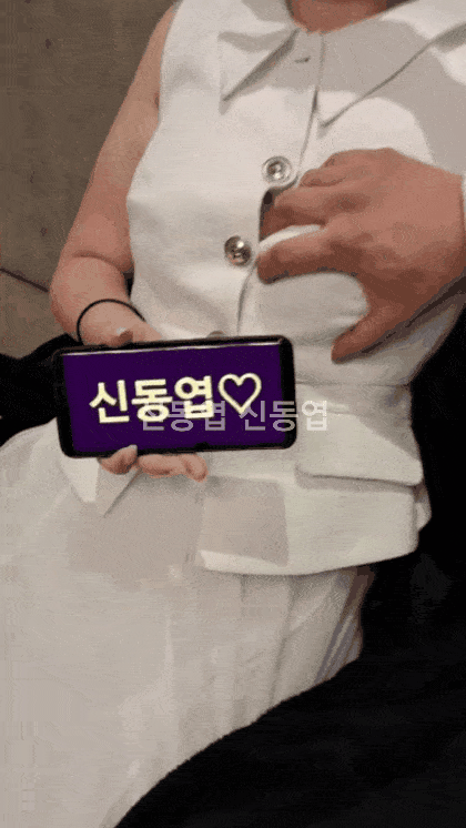 ff32b6e5e6666570837aca1c57a339e2_1752026497_8101.gif