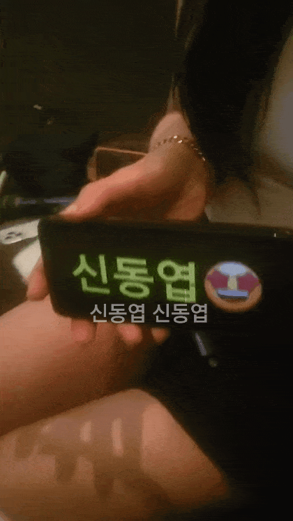 ff32b6e5e6666570837aca1c57a339e2_1752026503_9812.gif