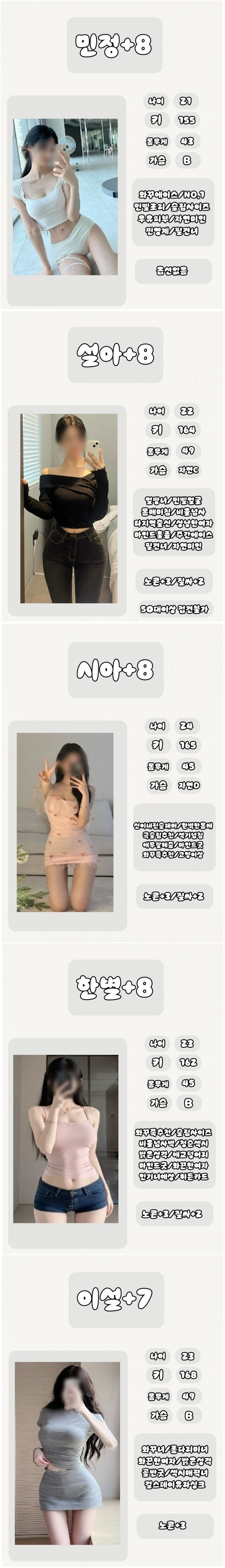 079326ce11445adc94d0b6244c313cc0_1753202202_6967.jpg