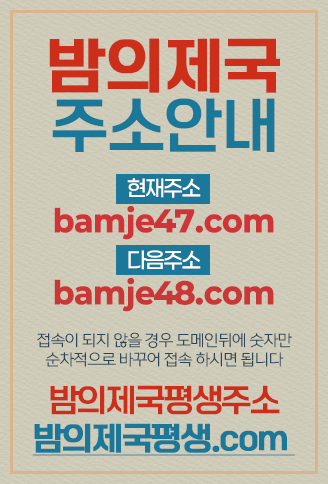 주소팝업_2.jpg